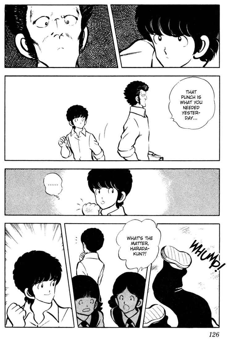 Page 14 Chapter 46 Touch