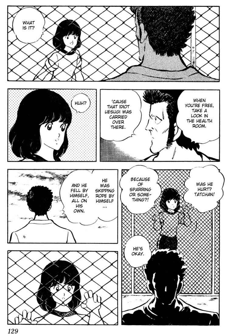 Page 17 Chapter 46 Touch