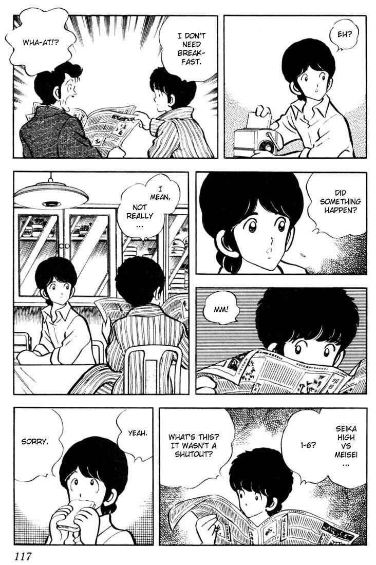 Page 5 Chapter 46 Touch