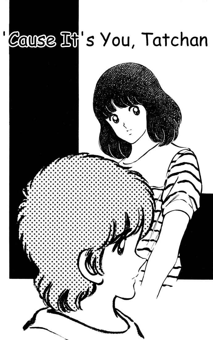 Page 1 Chapter 47 Touch