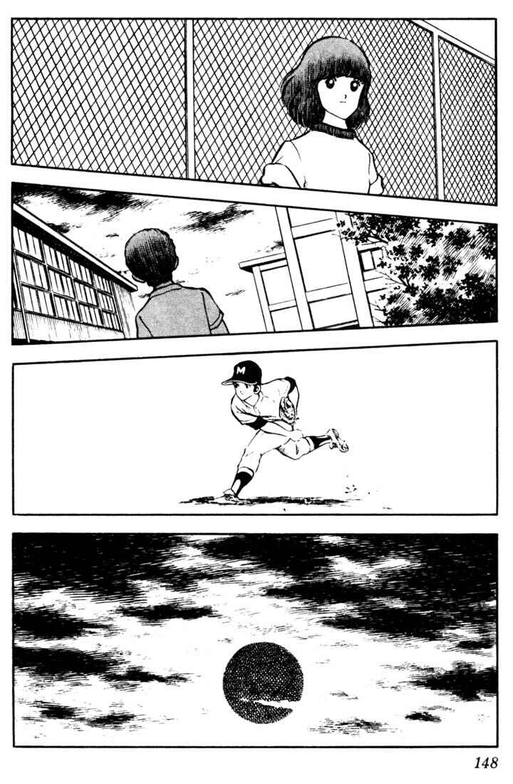 Page 18 Chapter 47 Touch