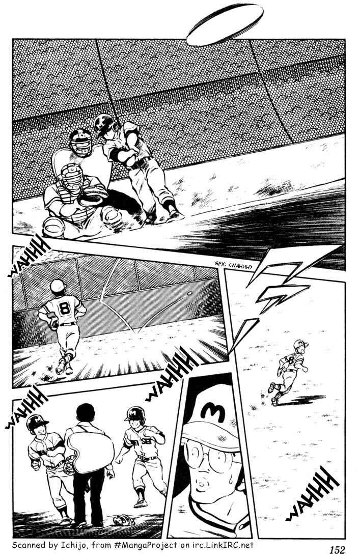 Page 22 Chapter 47 Touch