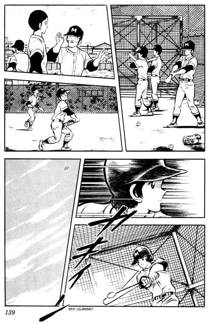 Page 9 Chapter 47 Touch