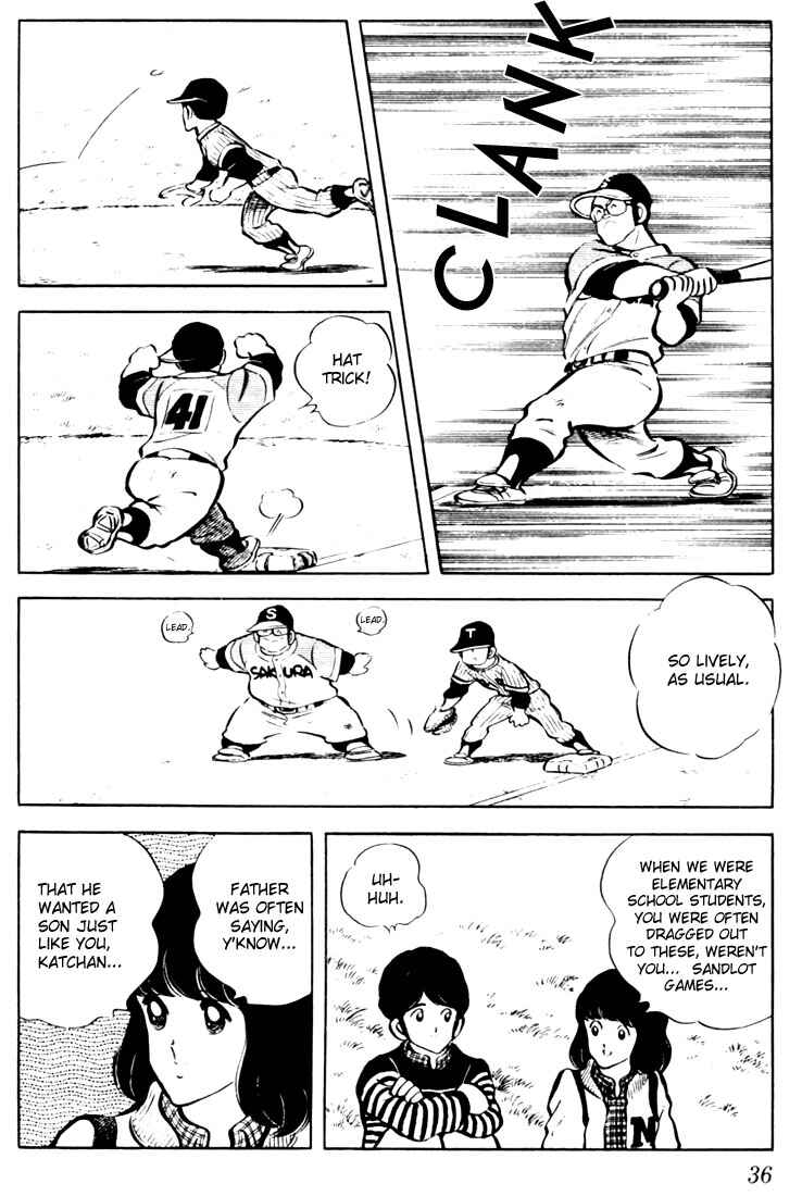 Page 14 Chapter 21 Touch