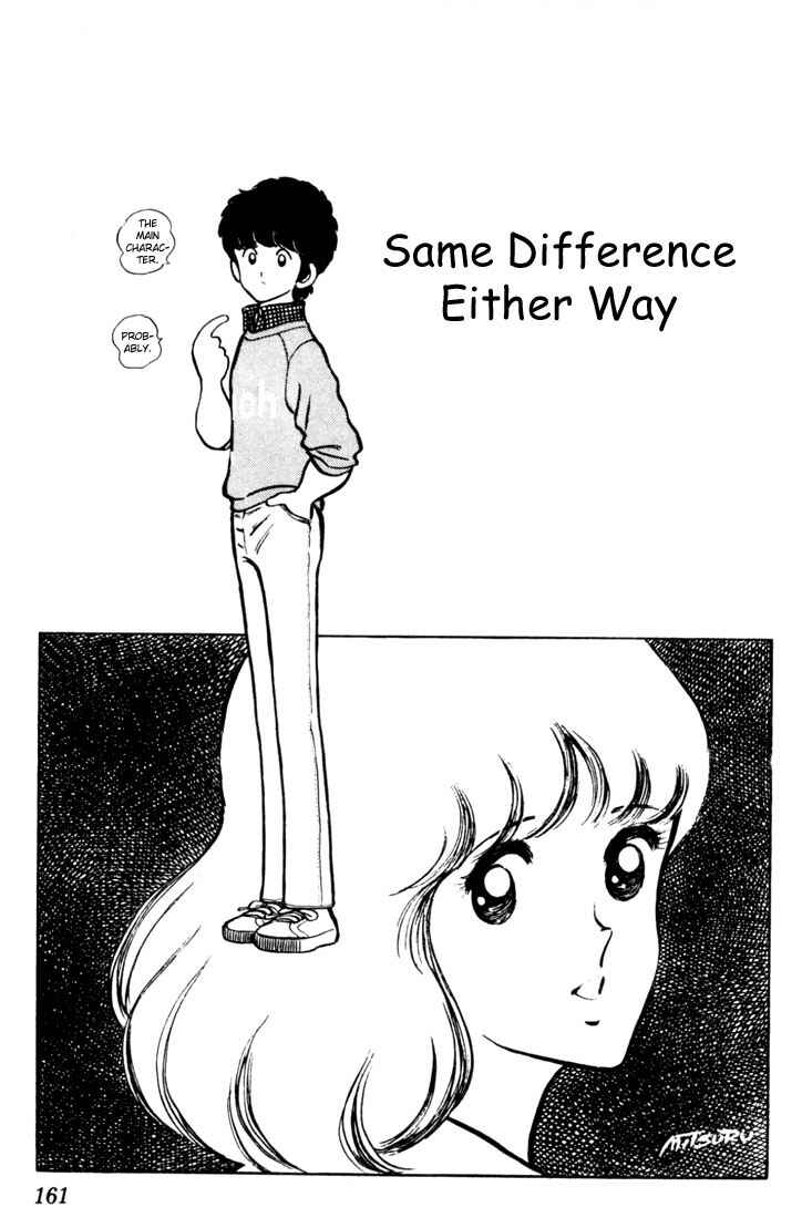Page 1 Chapter 9 Touch