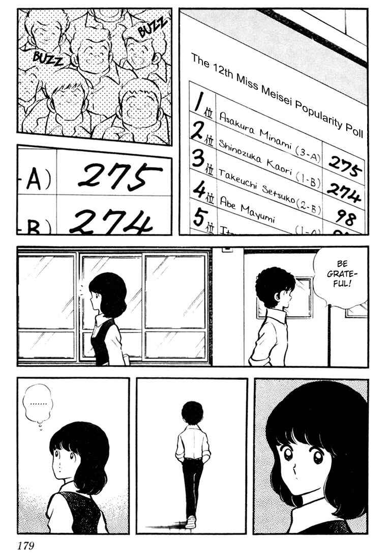 Page 19 Chapter 9 Touch