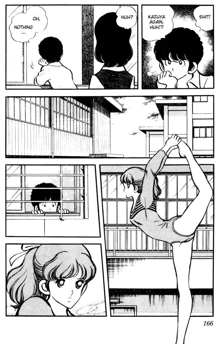 Page 6 Chapter 9 Touch