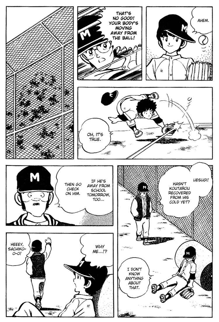Page 11 Chapter 81 Touch