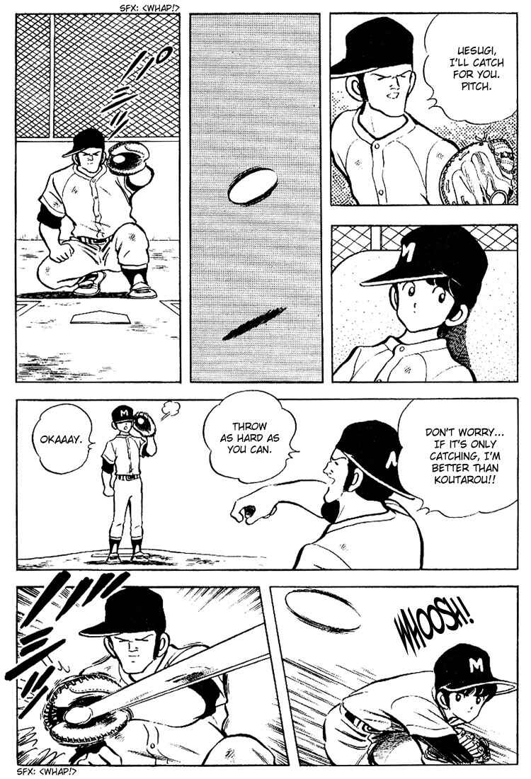 Page 12 Chapter 81 Touch