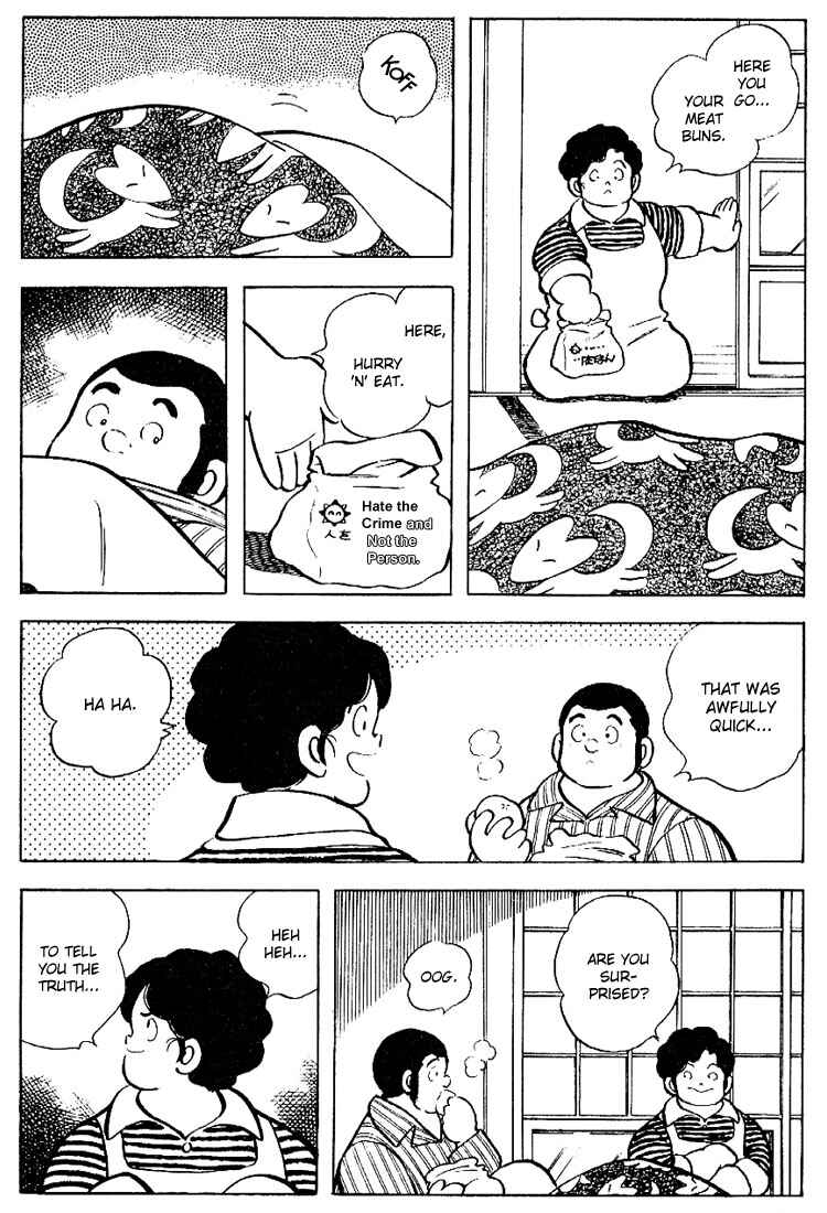 Page 16 Chapter 81 Touch