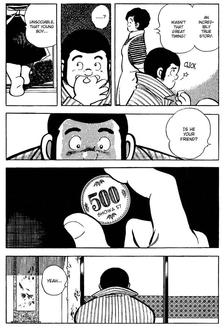 Page 18 Chapter 81 Touch