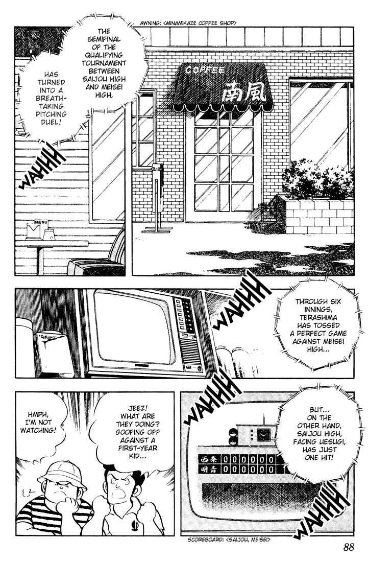 Page 12 Chapter 54 Touch