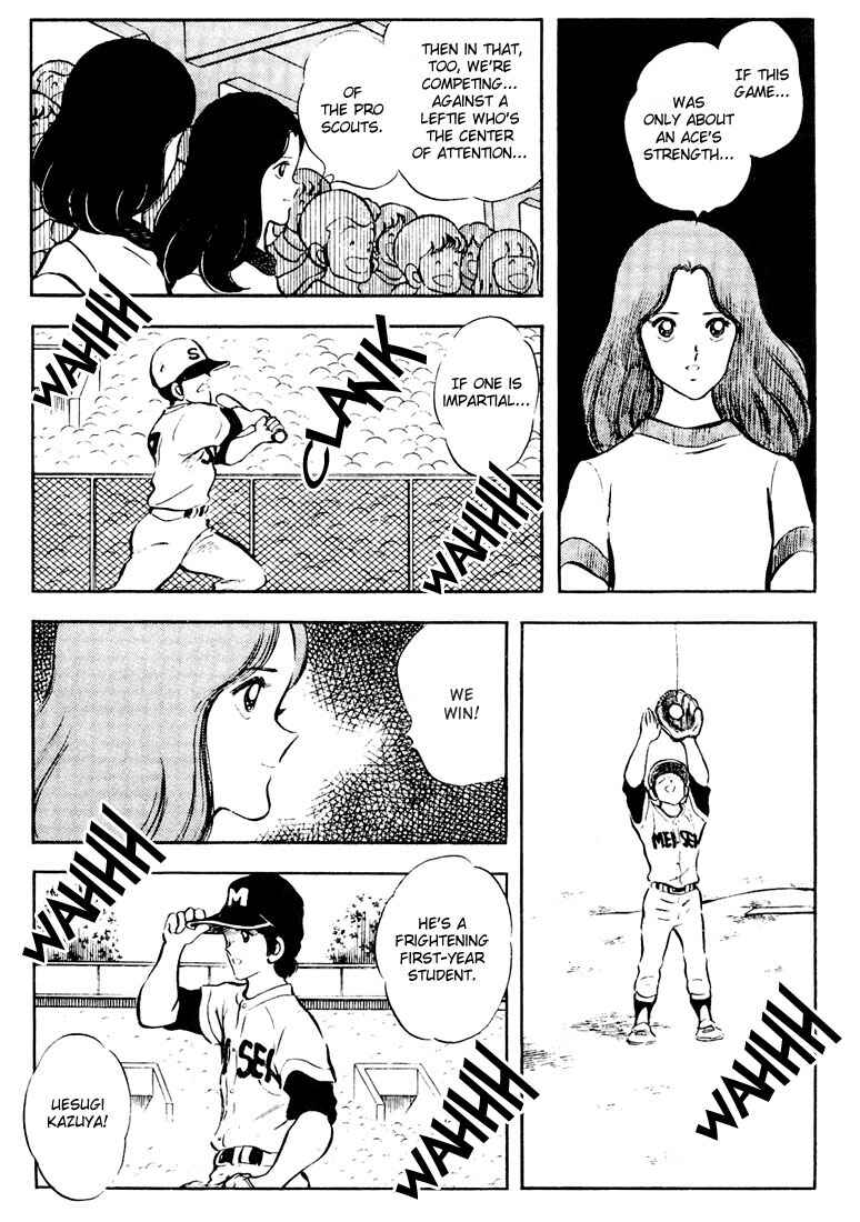 Page 9 Chapter 54 Touch