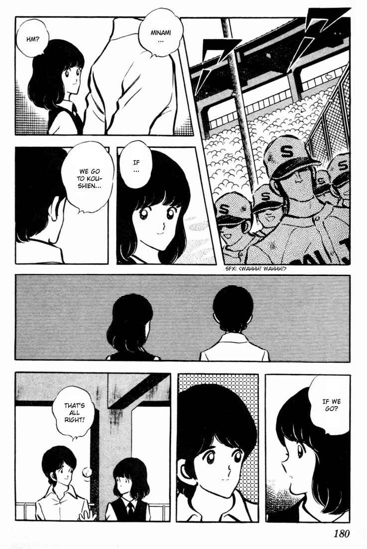 Page 14 Chapter 49 Touch