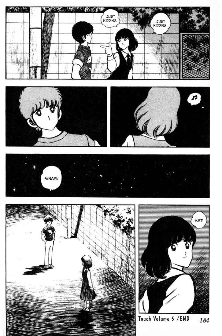 Page 18 Chapter 49 Touch