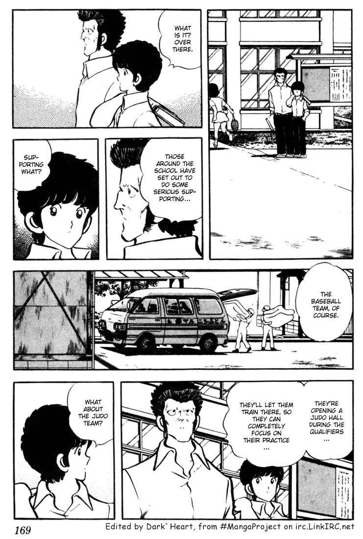 Page 3 Chapter 49 Touch