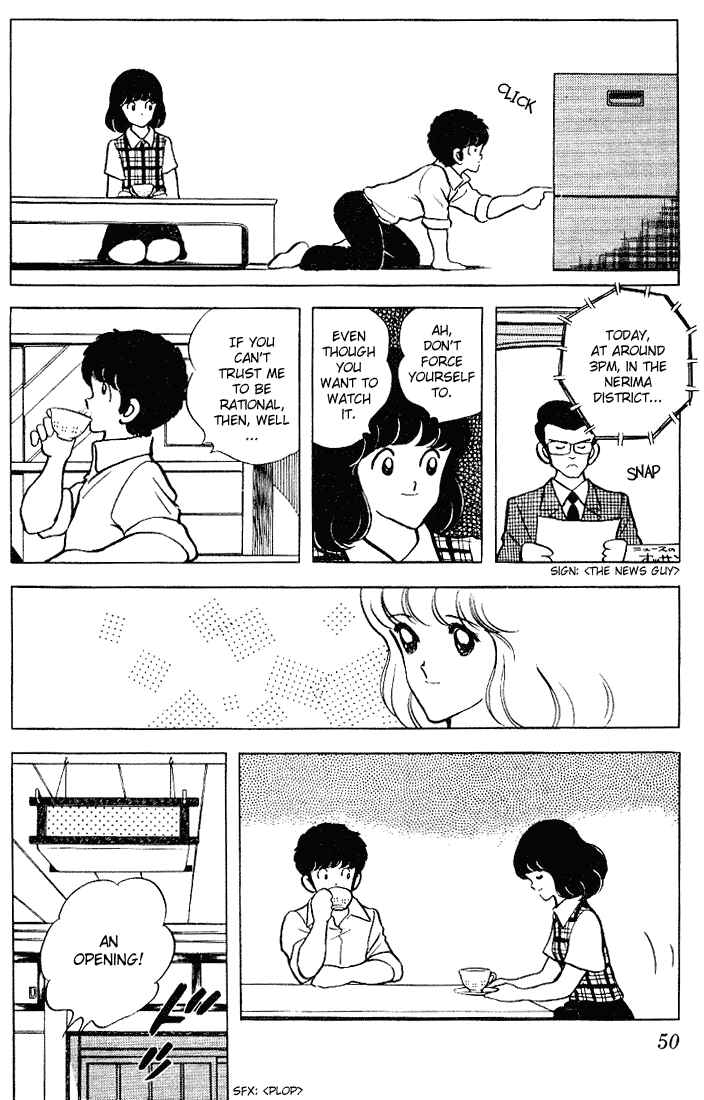 Page 10 Chapter 92 Touch