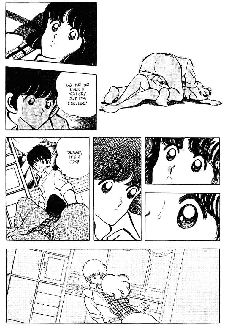 Page 11 Chapter 92 Touch