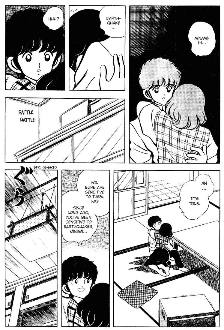 Page 12 Chapter 92 Touch