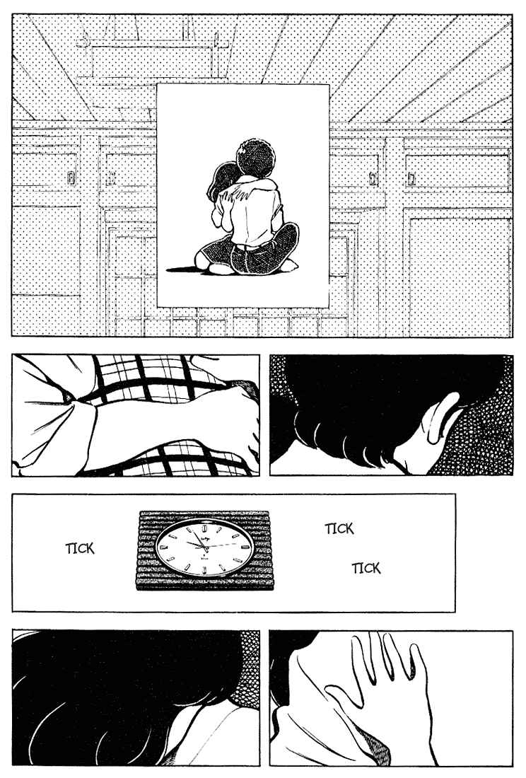 Page 14 Chapter 92 Touch