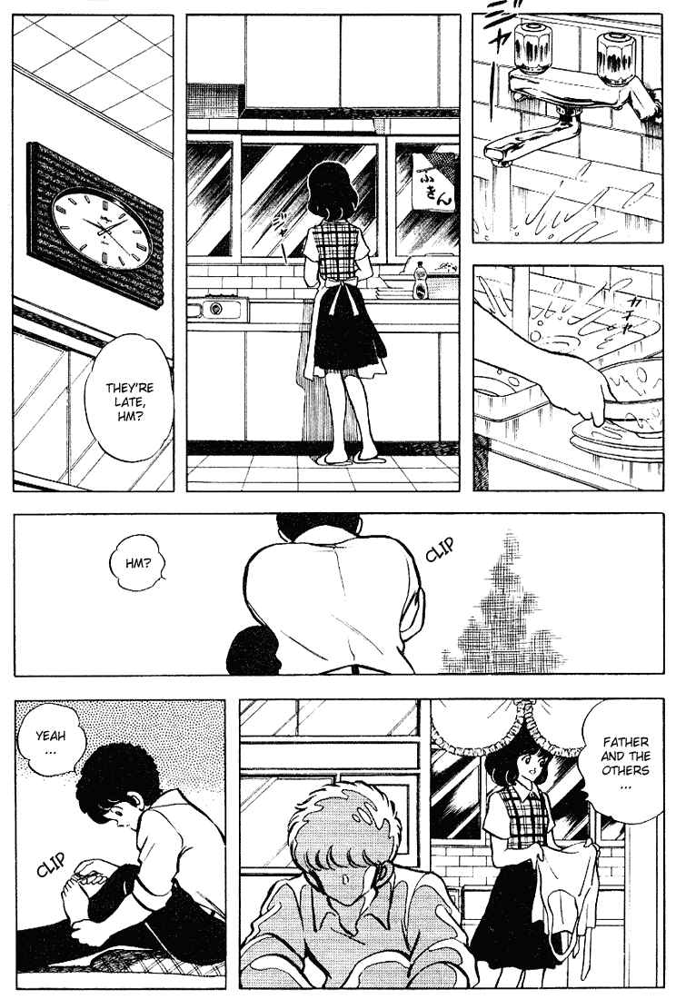 Page 3 Chapter 92 Touch