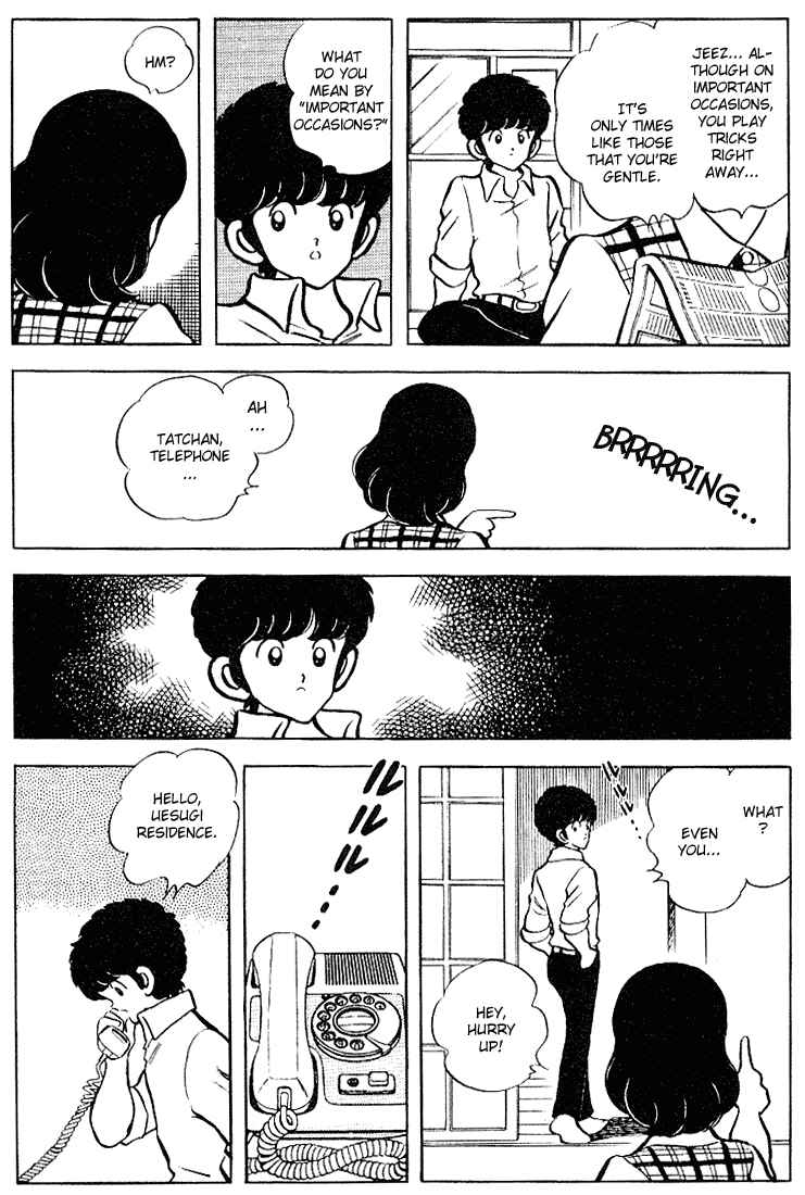 Page 6 Chapter 92 Touch
