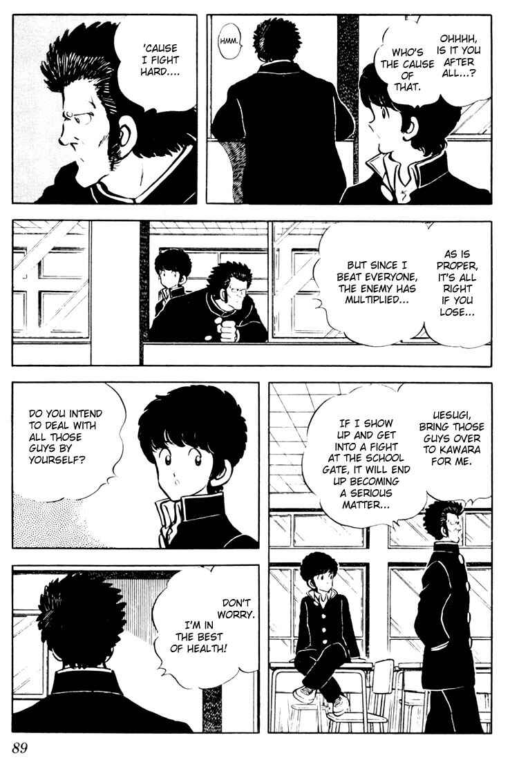Page 13 Chapter 24 Touch