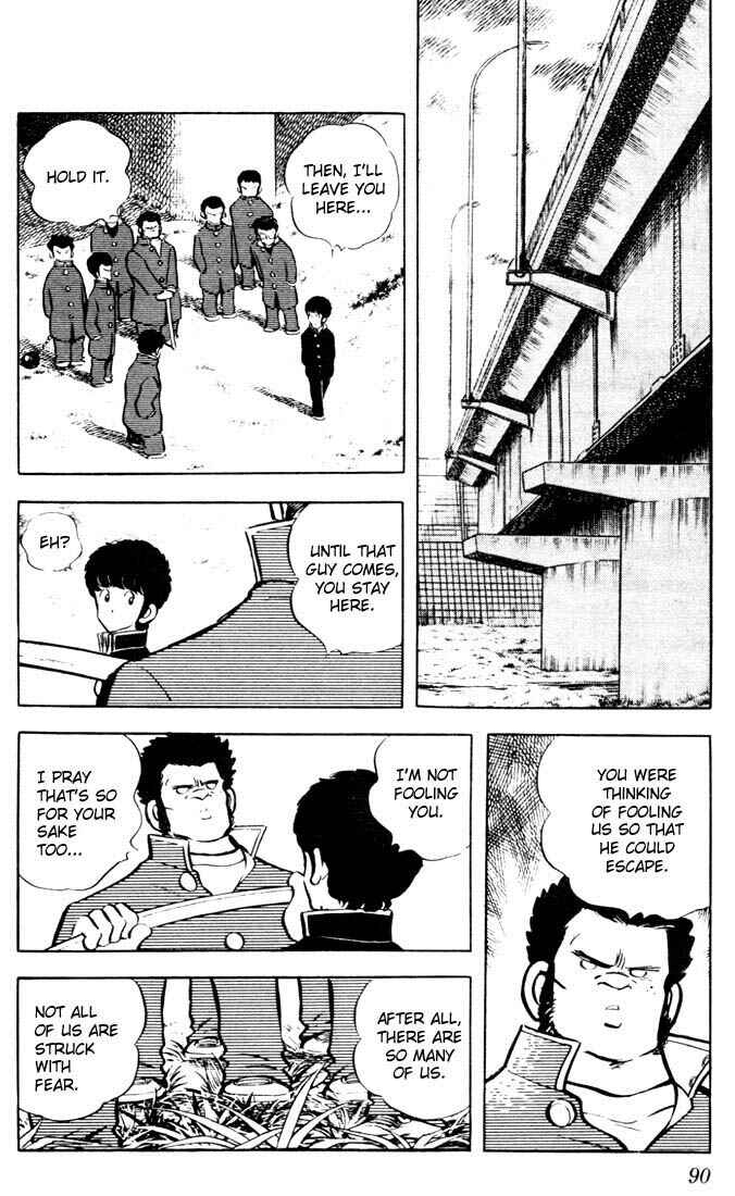 Page 14 Chapter 24 Touch