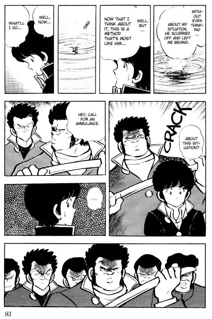 Page 17 Chapter 24 Touch