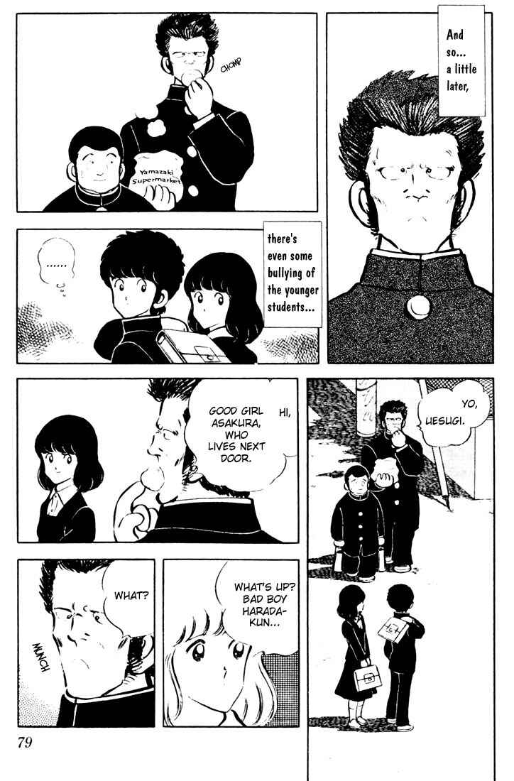 Page 3 Chapter 24 Touch