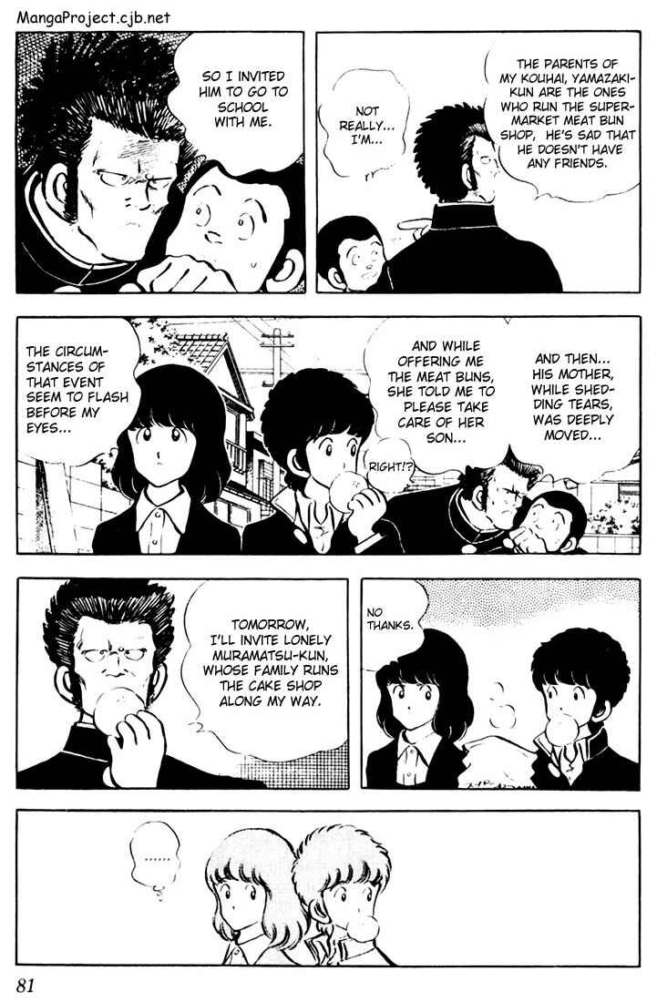 Page 5 Chapter 24 Touch