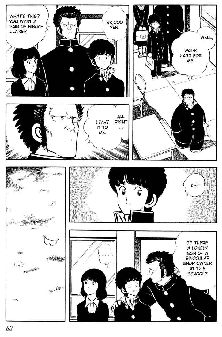 Page 7 Chapter 24 Touch