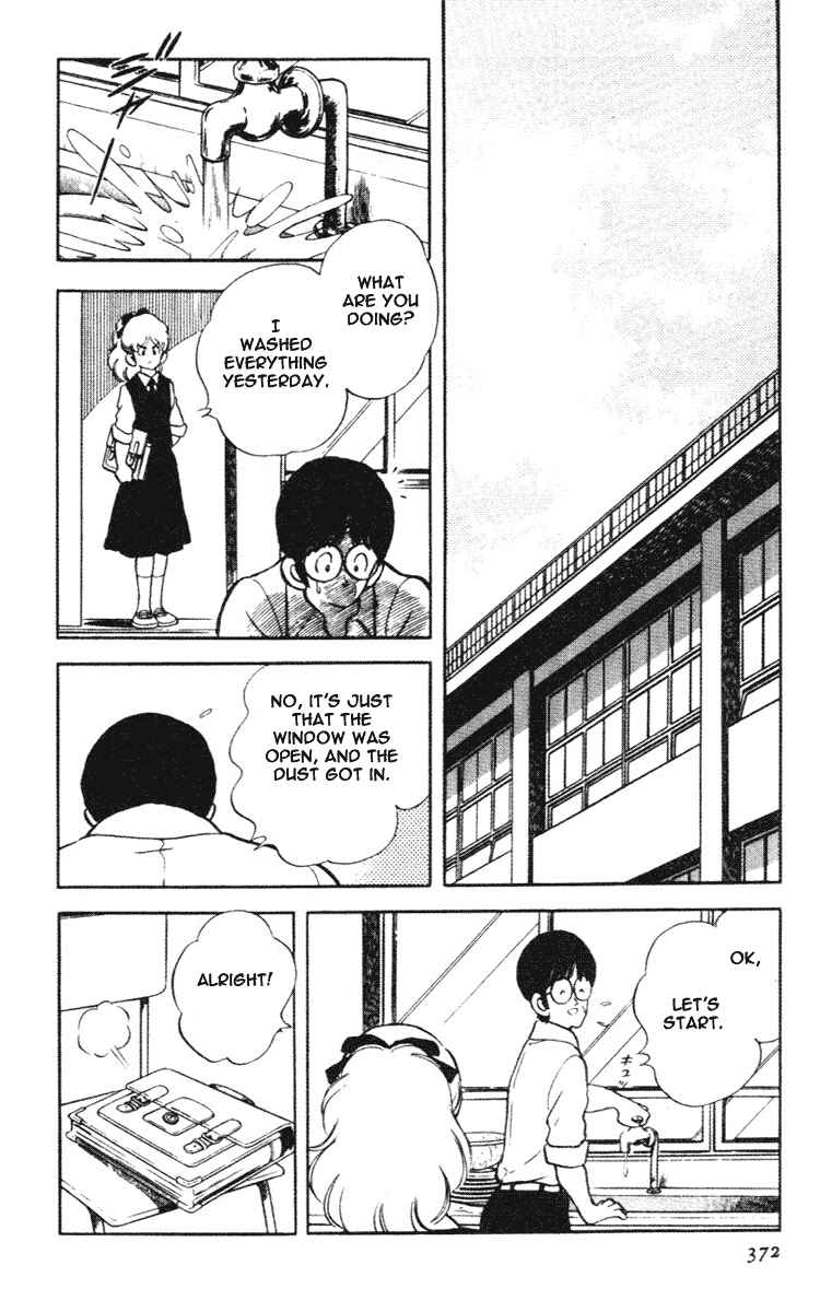 Page 10 Chapter 161 Touch