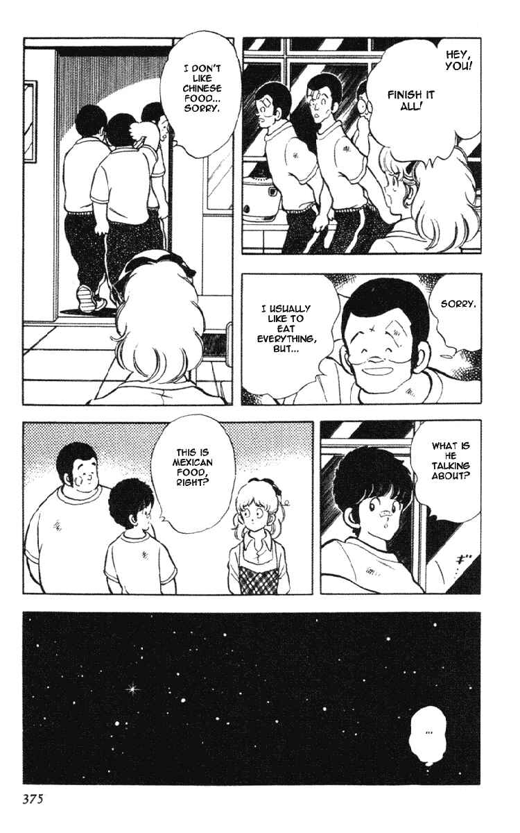 Page 13 Chapter 161 Touch