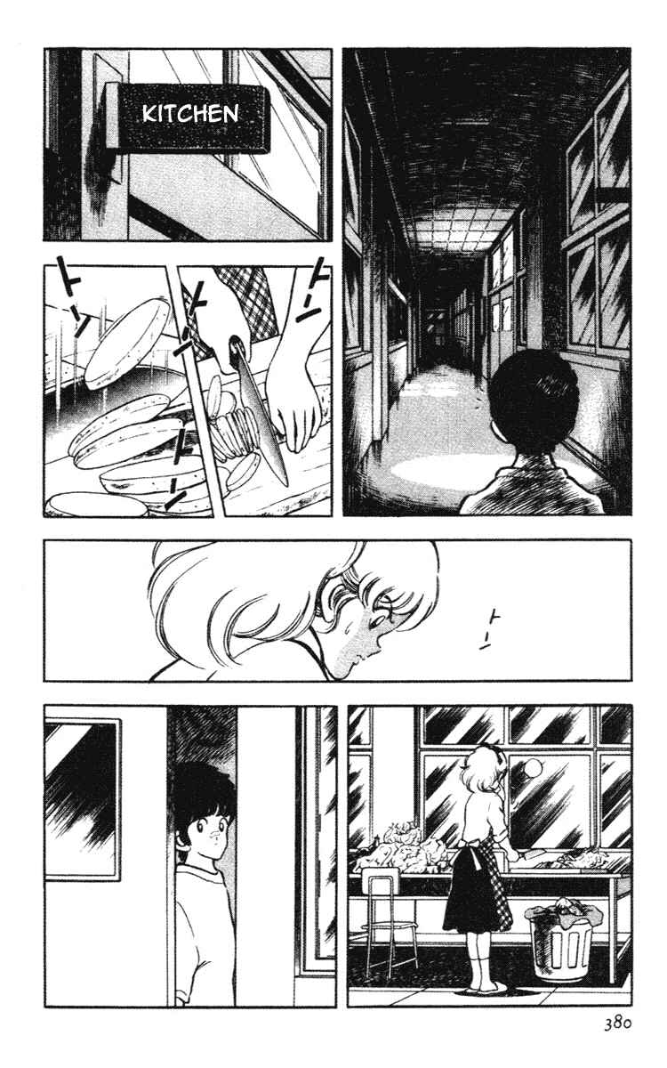 Page 18 Chapter 161 Touch