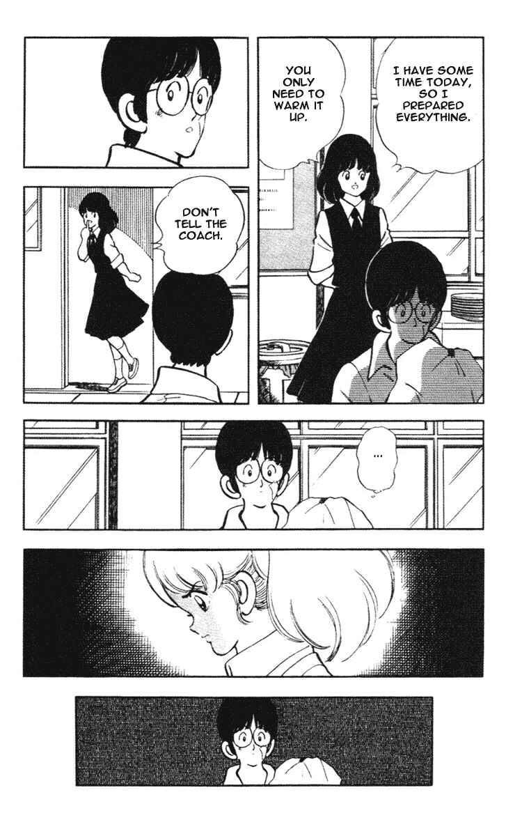 Page 9 Chapter 161 Touch