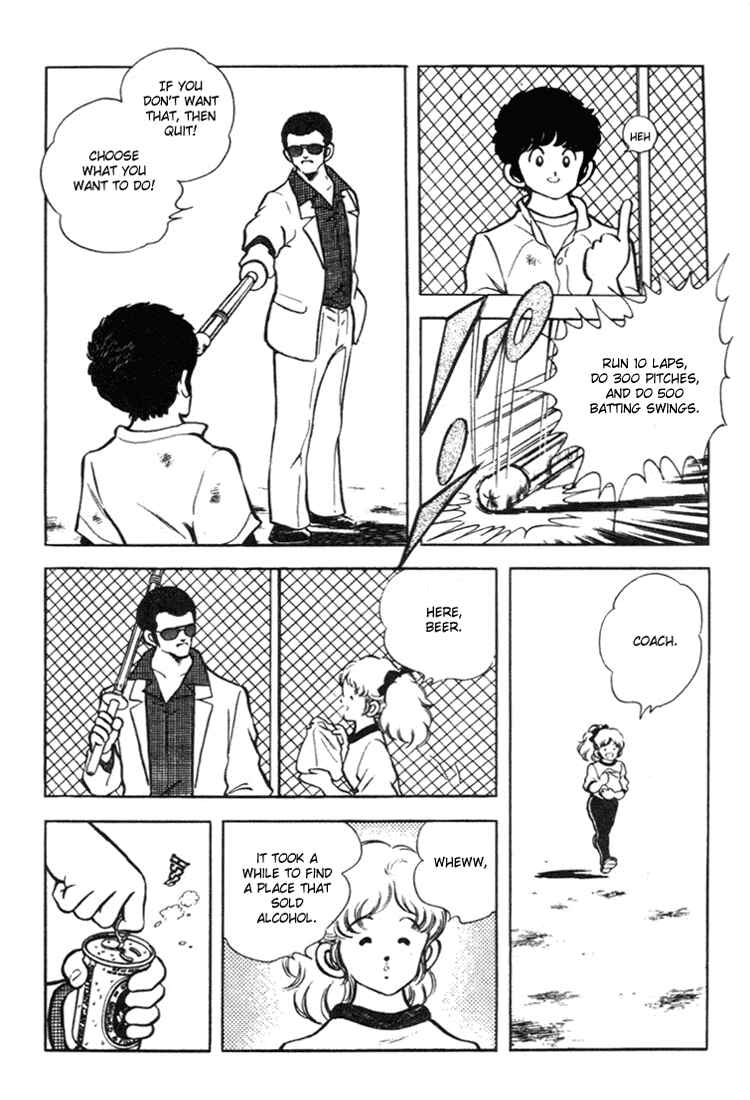 Page 13 Chapter 141 Touch