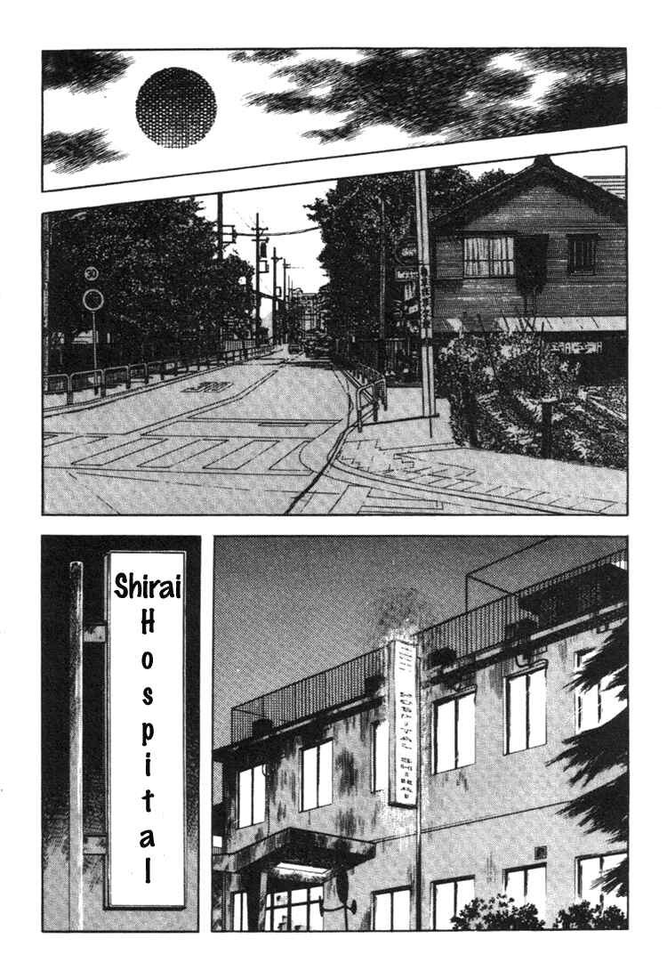 Page 15 Chapter 141 Touch