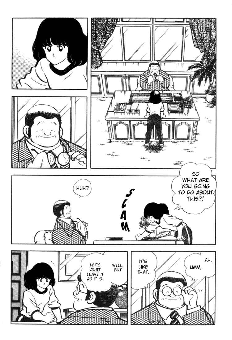 Page 3 Chapter 141 Touch