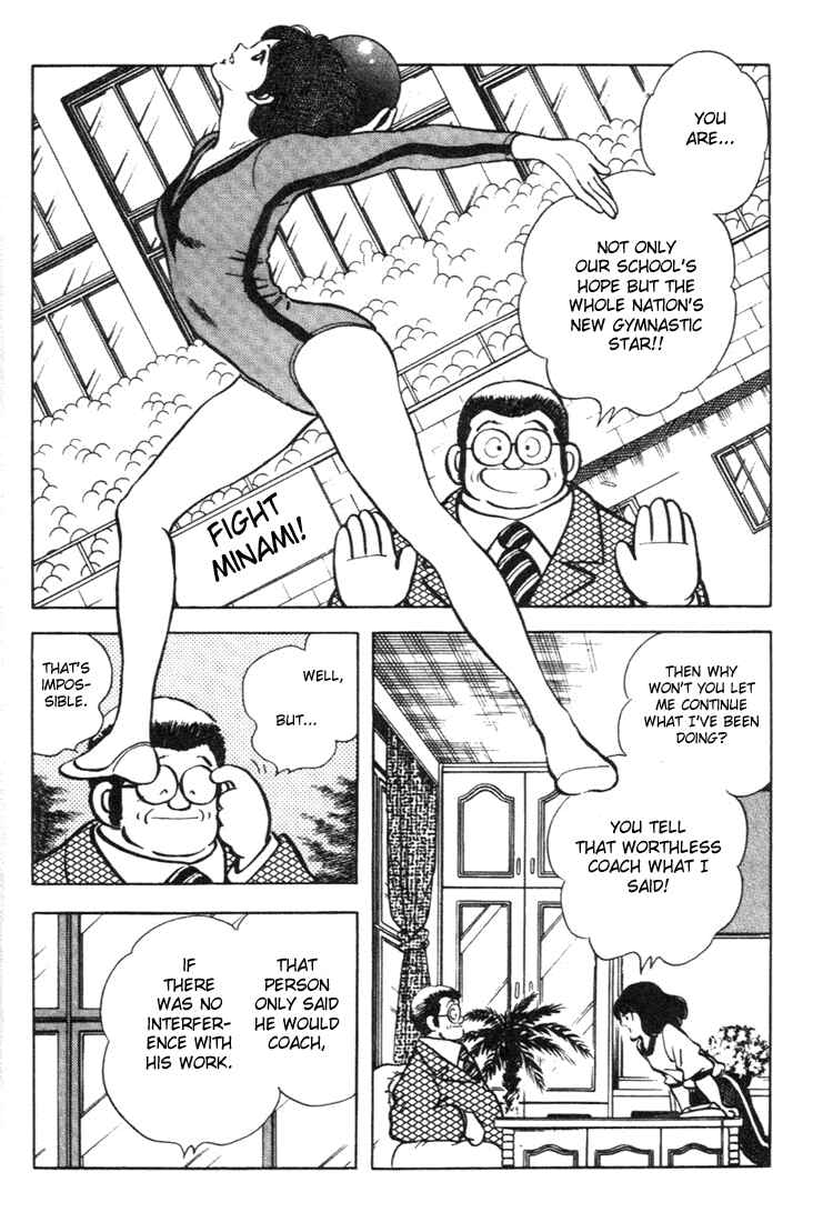 Page 5 Chapter 141 Touch