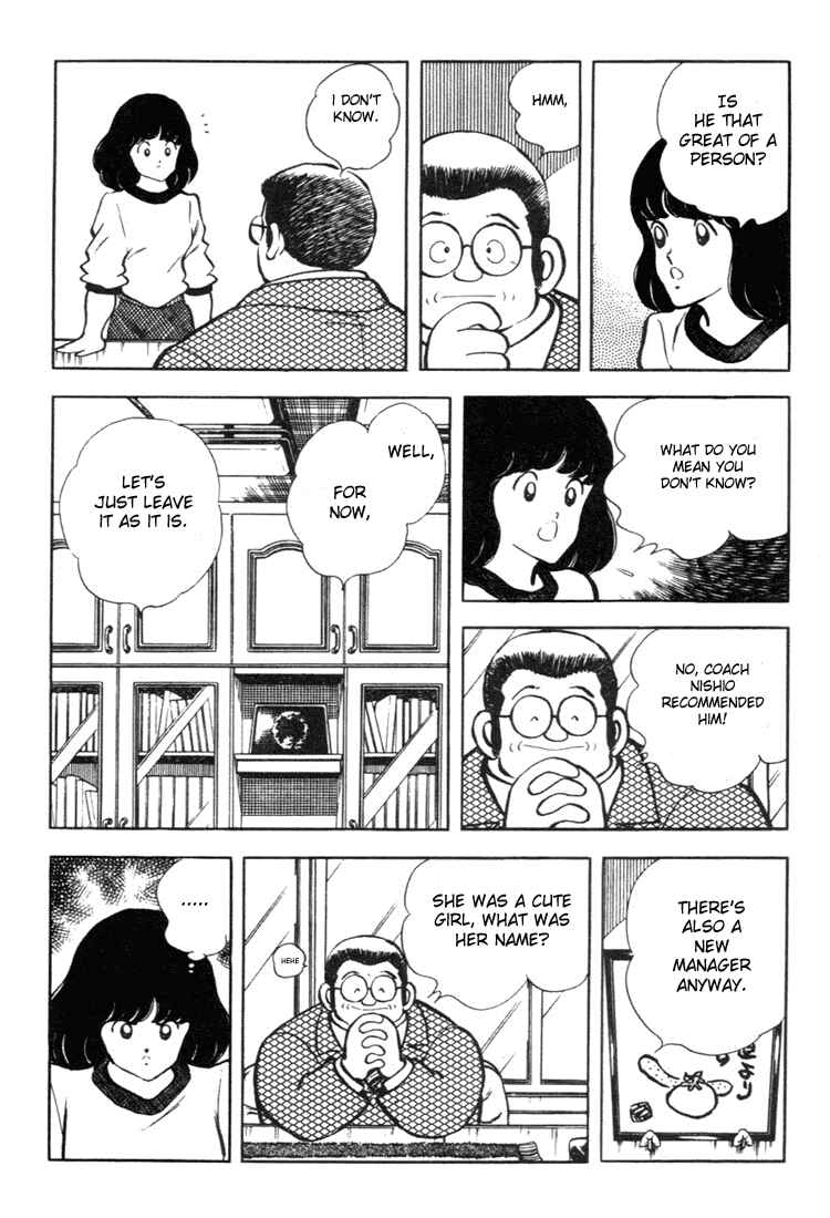 Page 6 Chapter 141 Touch