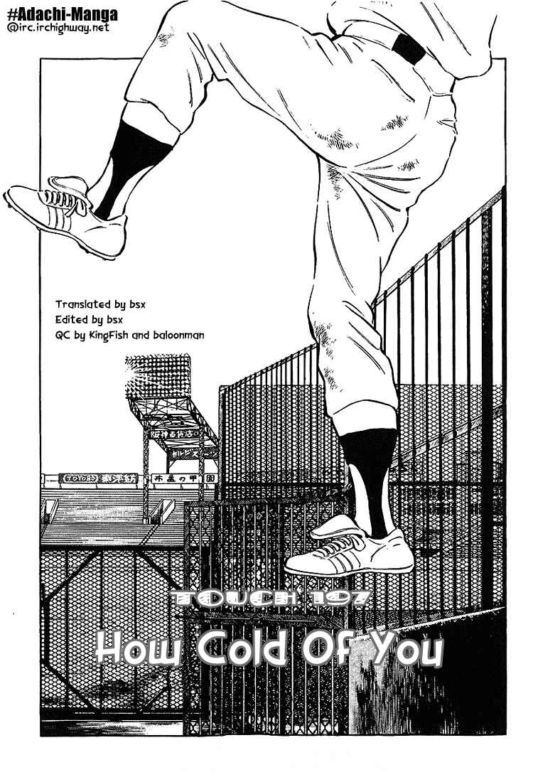 Page 1 Chapter 197 Touch
