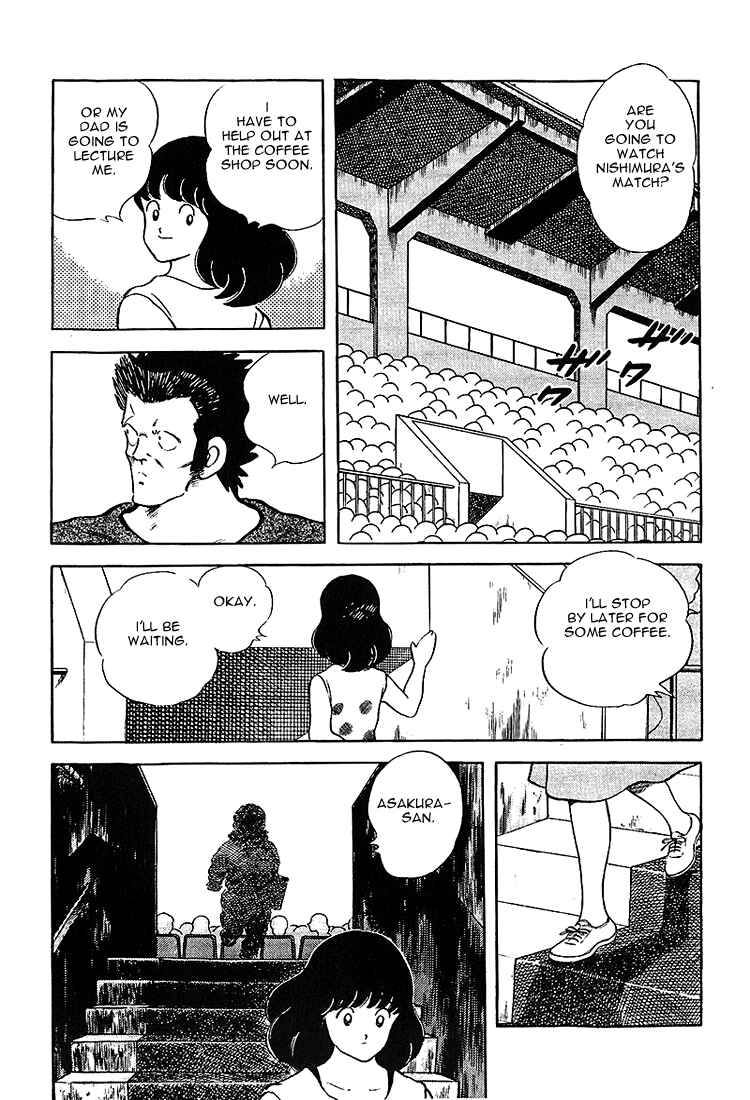 Page 12 Chapter 197 Touch