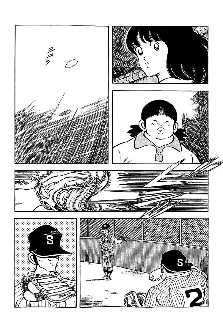 Page 13 Chapter 197 Touch