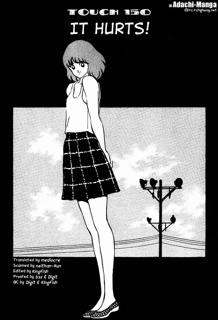 Page 1 Chapter 150 Touch