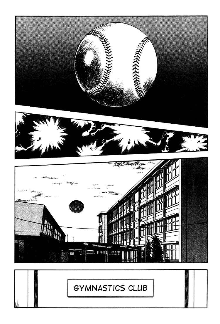 Page 10 Chapter 150 Touch