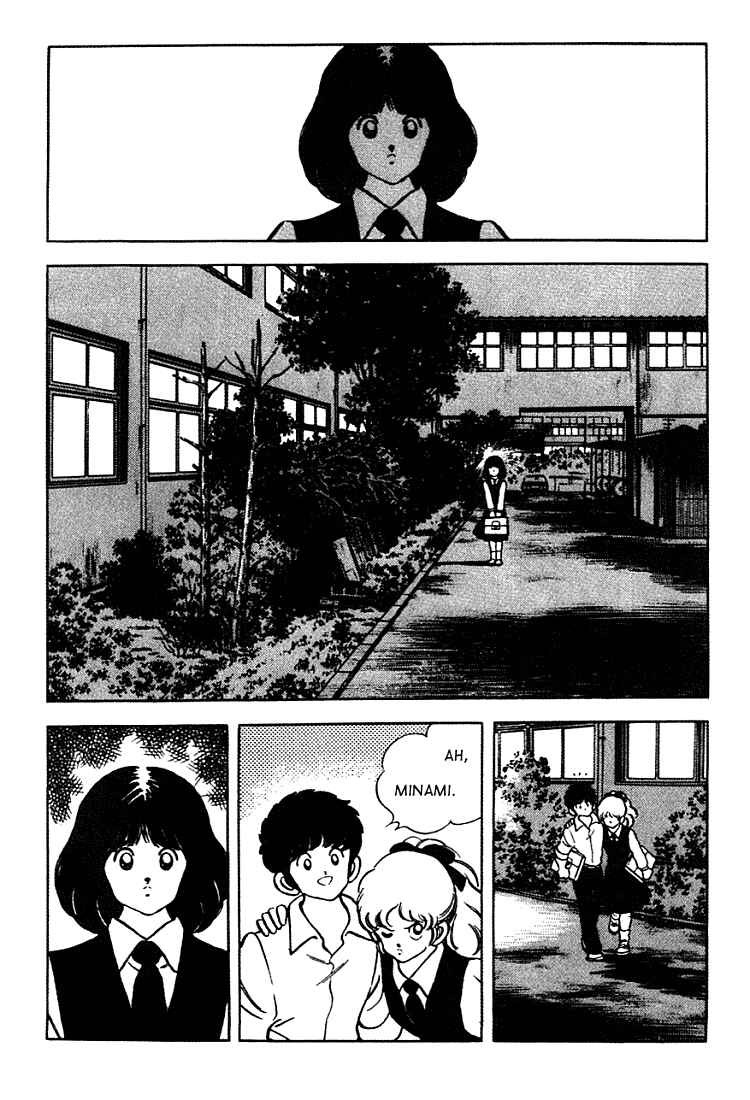 Page 12 Chapter 150 Touch