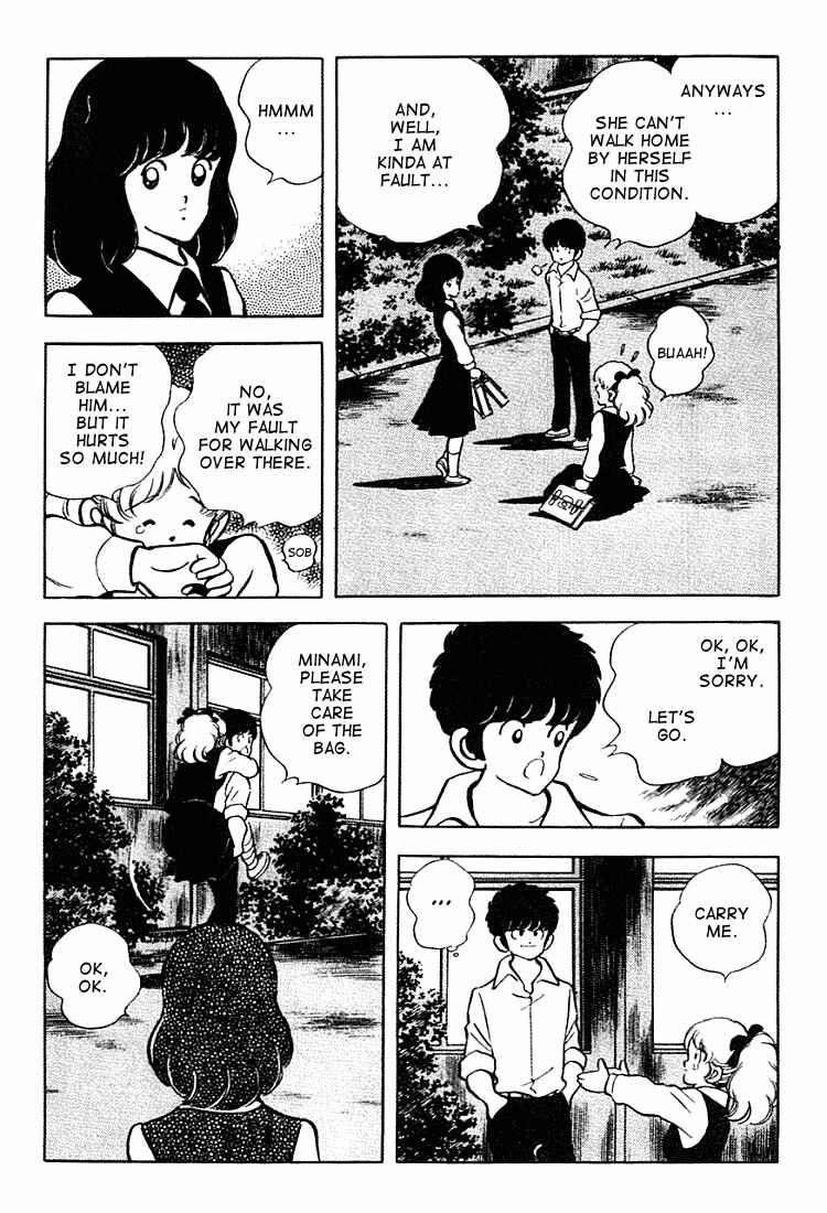 Page 14 Chapter 150 Touch