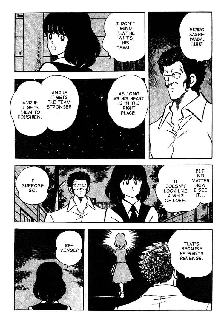 Page 18 Chapter 150 Touch