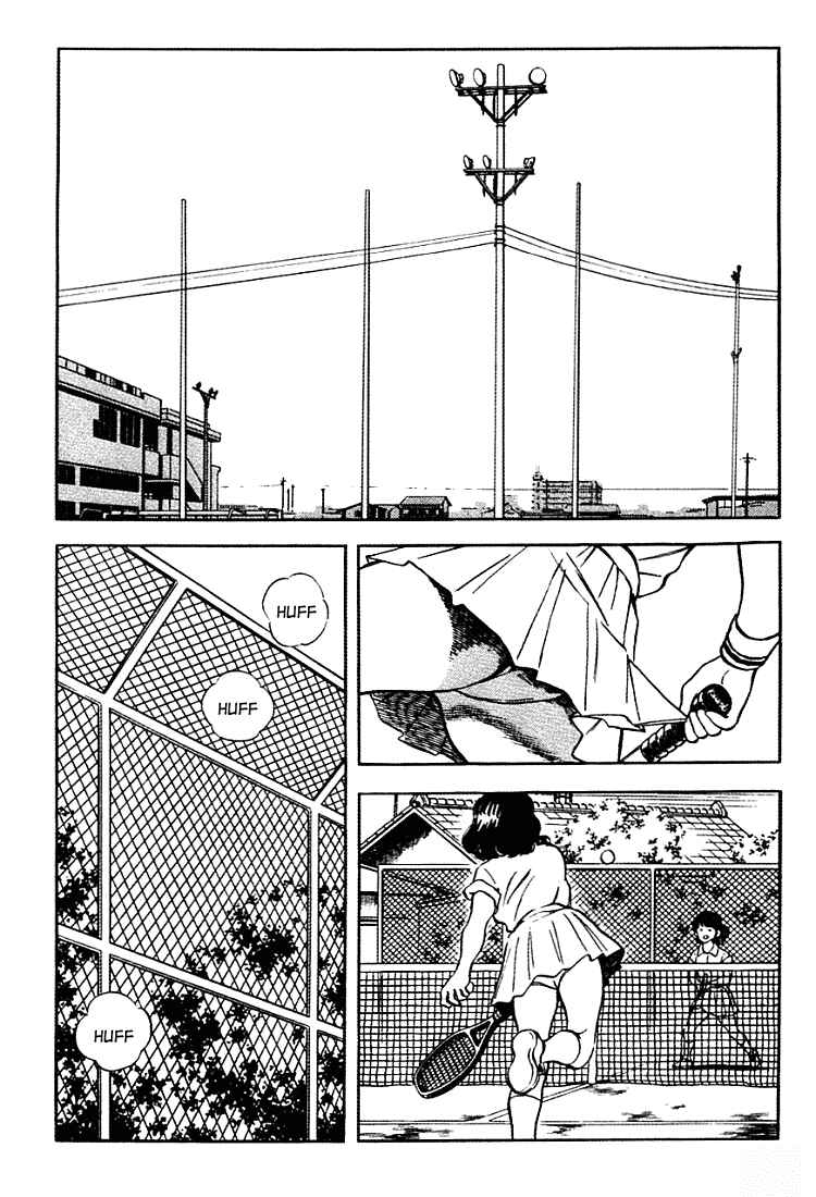 Page 2 Chapter 150 Touch